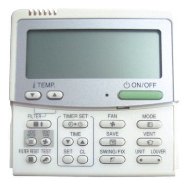 Sterownik przewodowy